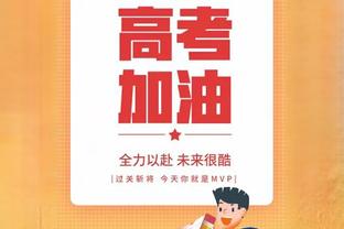 谁先来❓一句话总结三人的特点！德布劳内、B费、厄德高